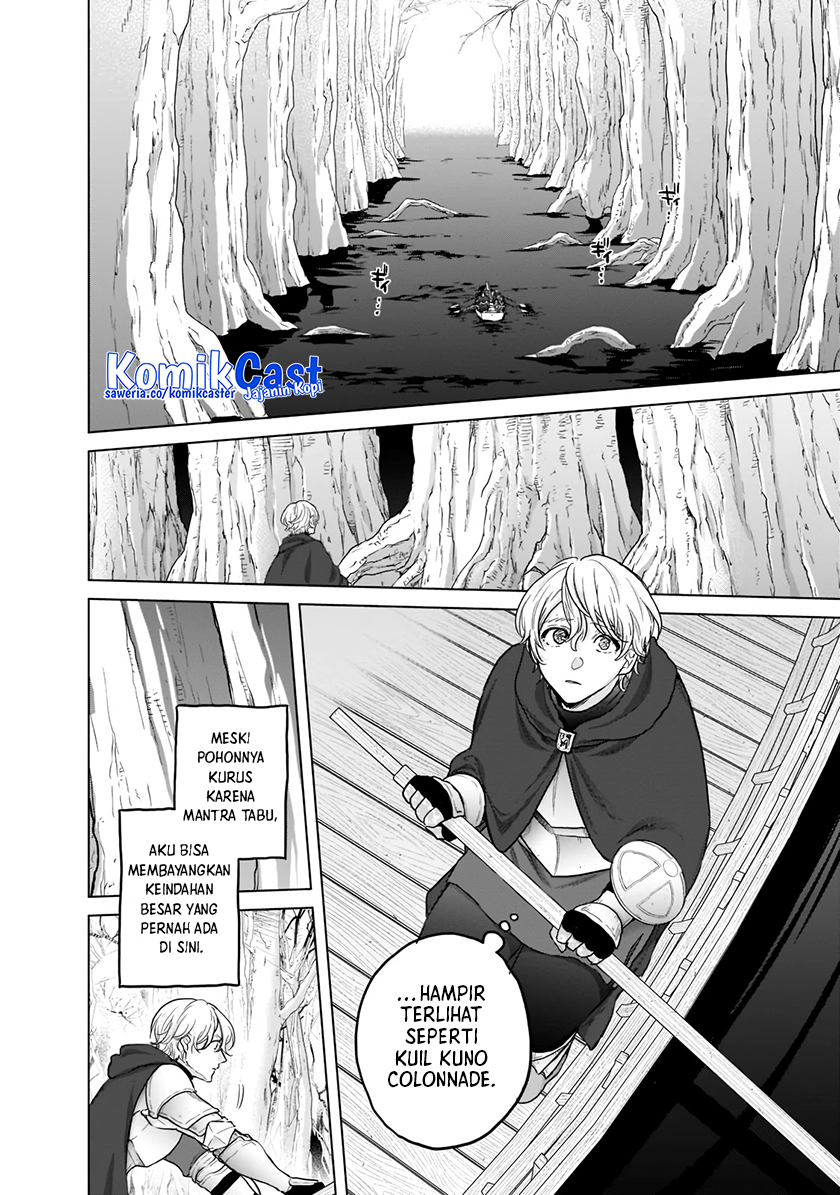 Saihate no Paladin